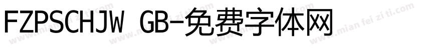 FZPSCHJW GB字体转换